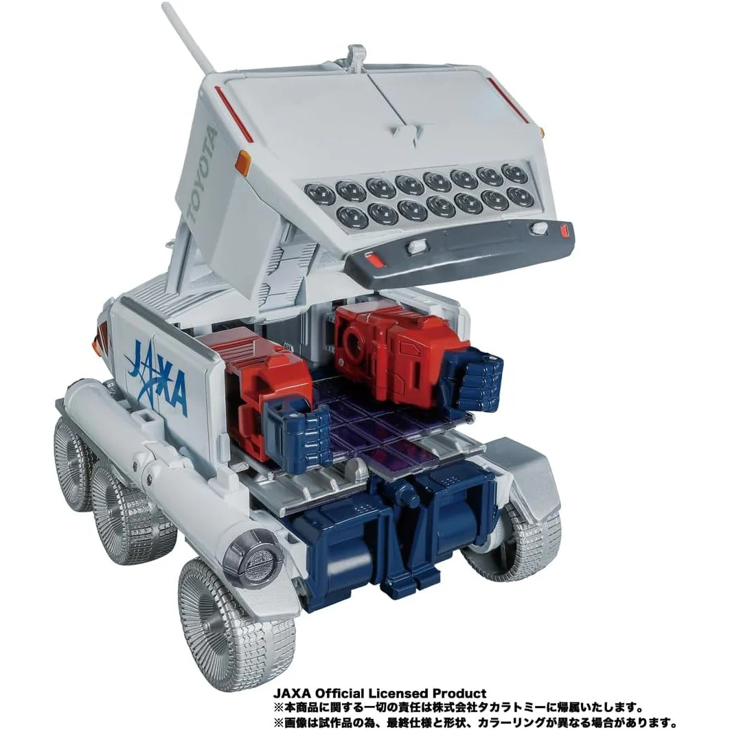 Transformers Lunar Cruiser Prime Takara Tomy Figure - Image 4
