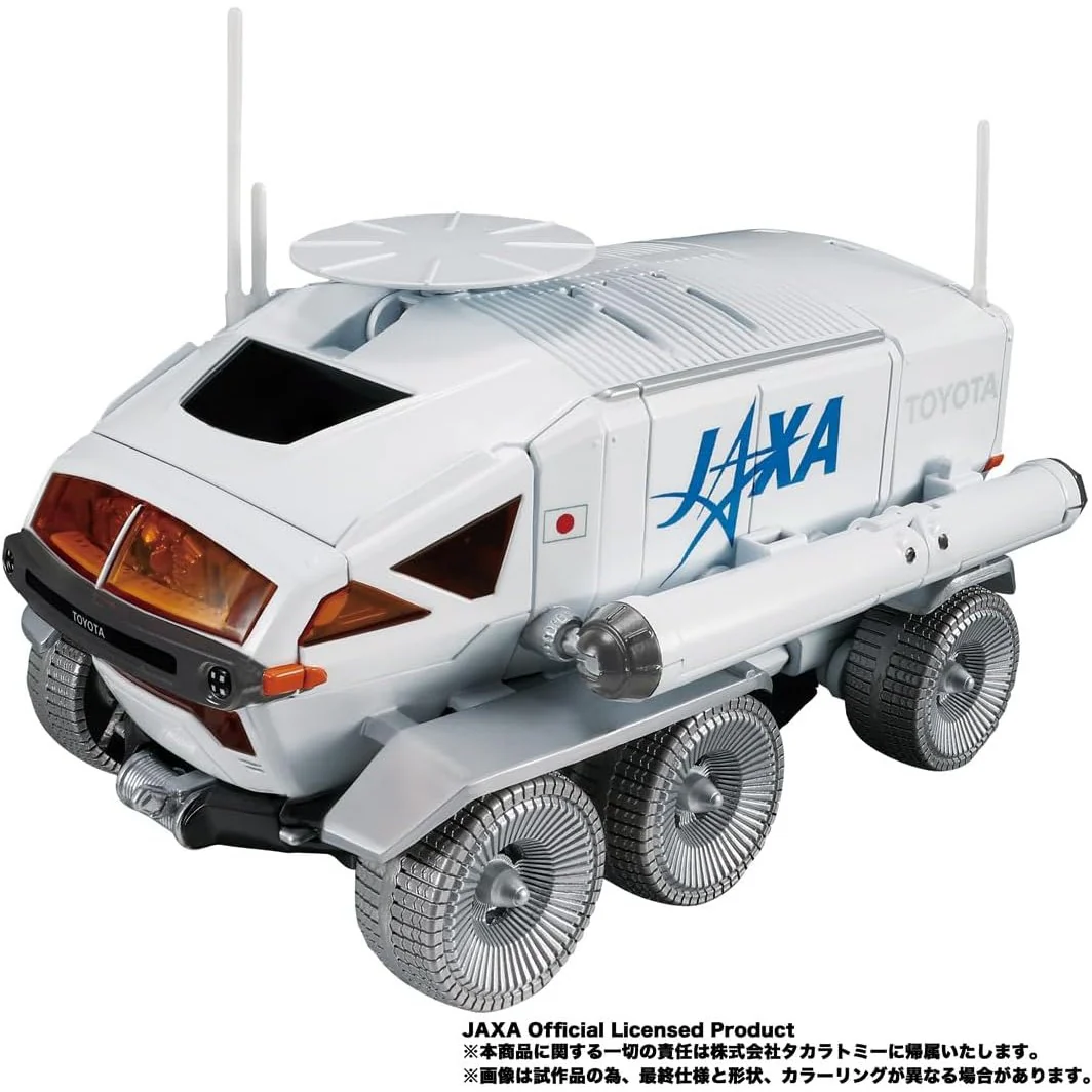 Transformers Lunar Cruiser Prime Takara Tomy Figure - Image 7