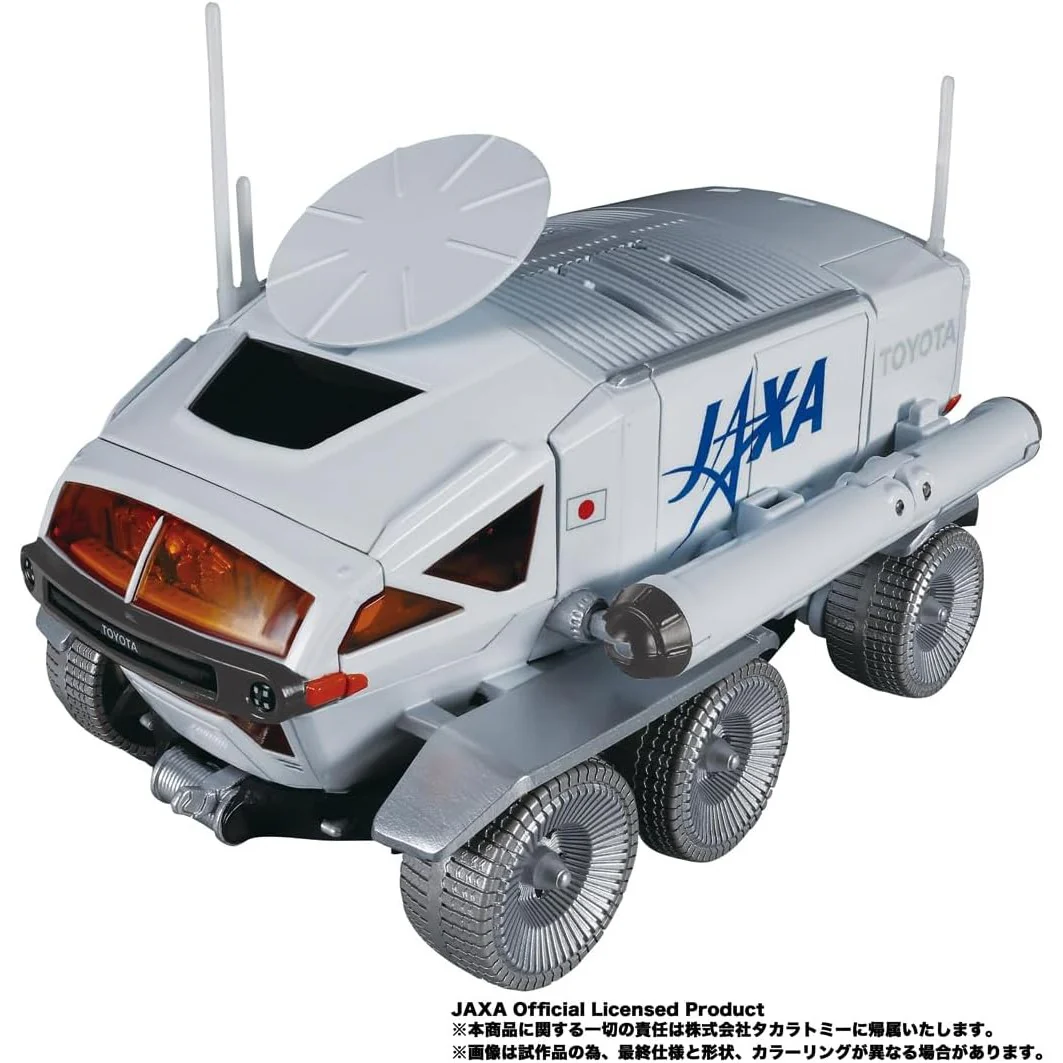 Transformers Lunar Cruiser Prime Takara Tomy Figure - Image 9