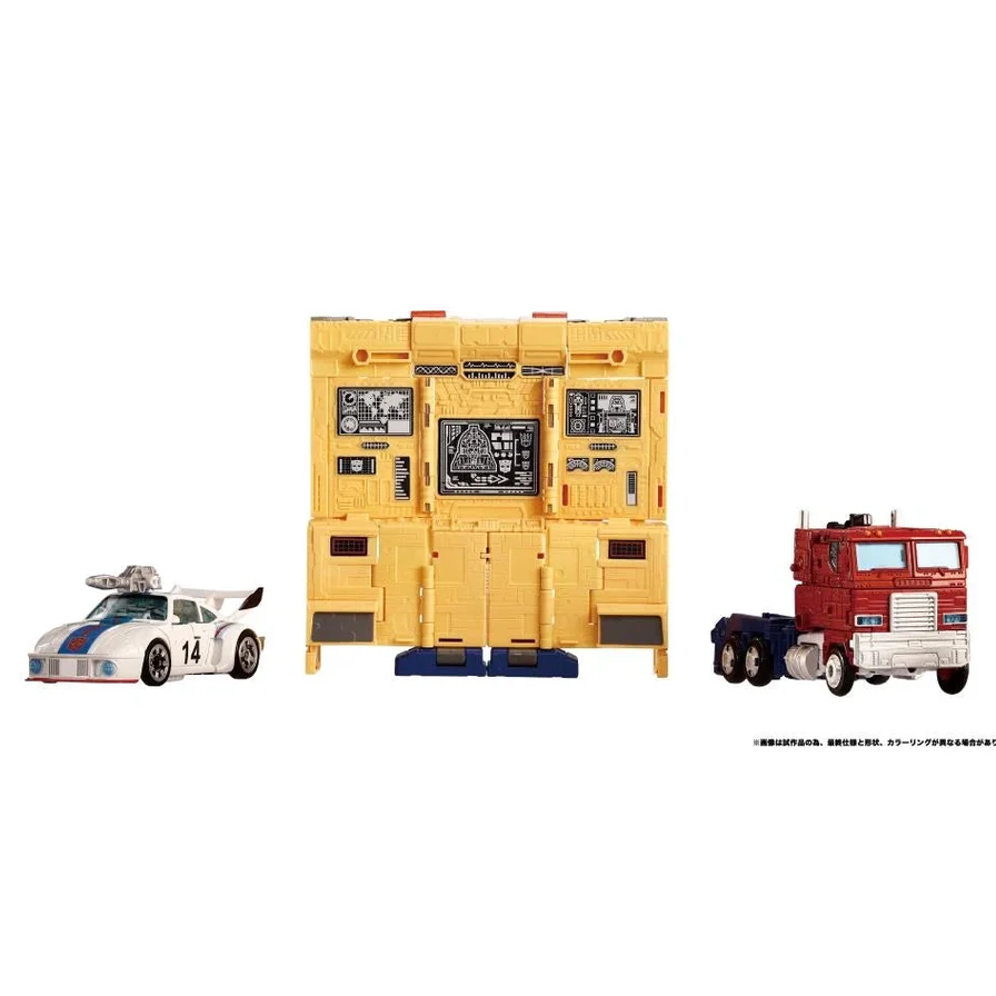 Transformers Autobot Headquarters Action Figure 3-Pack - Takara Tomy, Hasbro - Dramatic Capture Series DCS-2 - Image 10