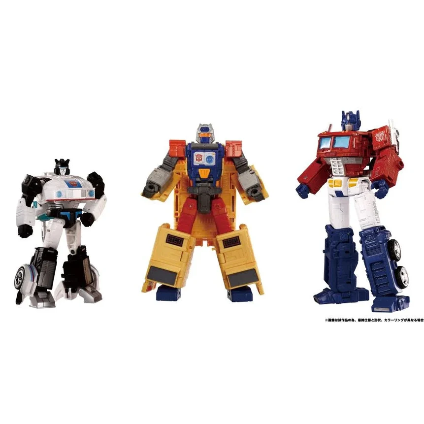 Transformers Autobot Headquarters Action Figure 3-Pack - Takara Tomy, Hasbro - Dramatic Capture Series DCS-2 - Image 9