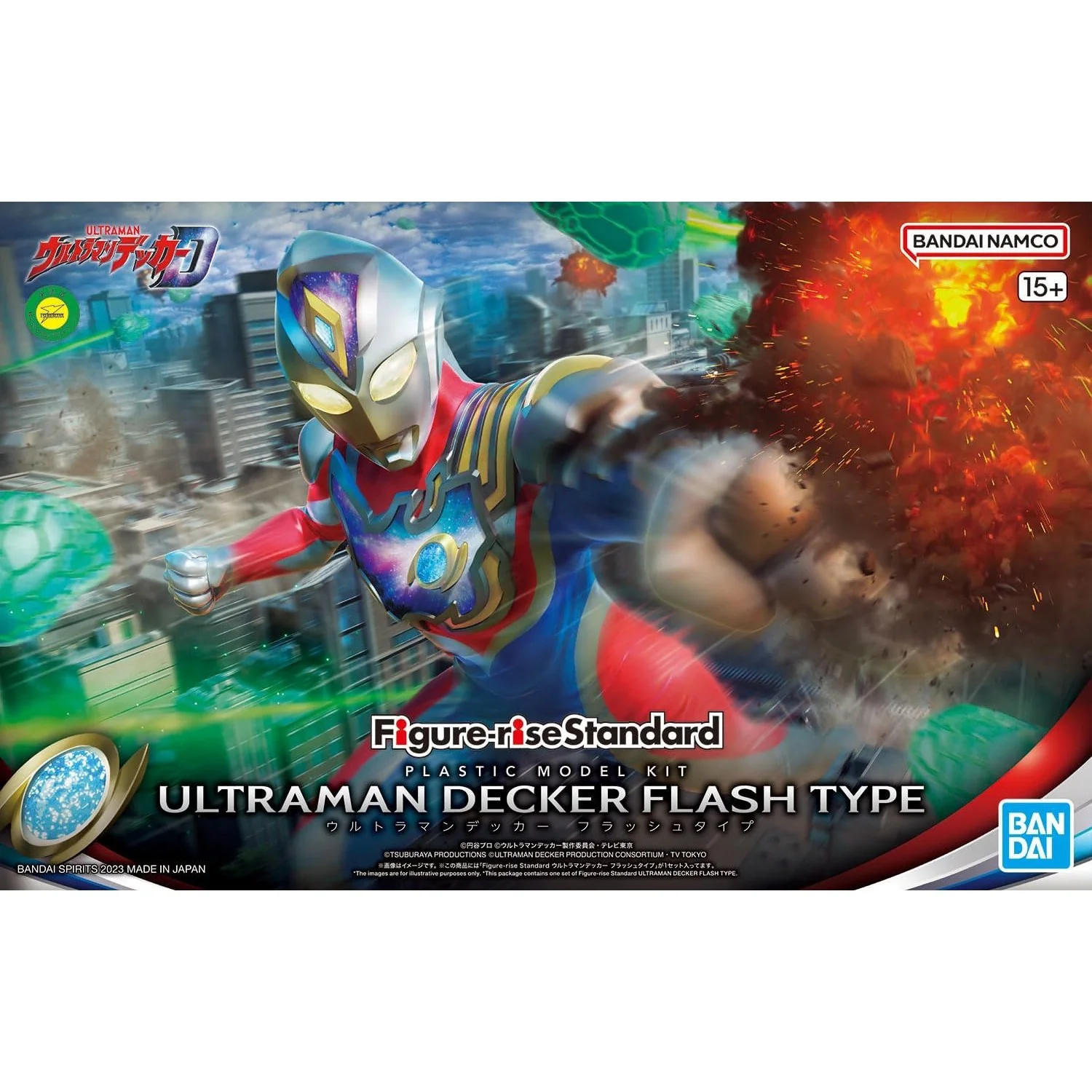 Ultraman Decker Flash Type Plastic Model Kit - Bandai Spirits (Figure-rise Standard) - Image 11