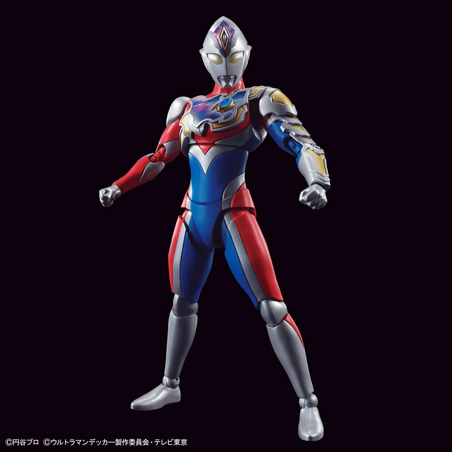 Ultraman Decker Flash Type Plastic Model Kit - Bandai Spirits (Figure-rise Standard) - Image 2
