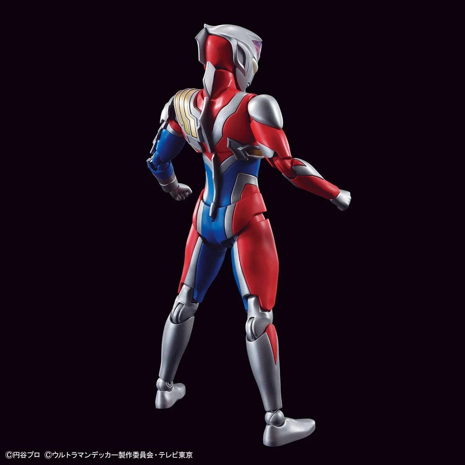 Ultraman Decker Flash Type Plastic Model Kit - Bandai Spirits (Figure-rise Standard) - Image 4