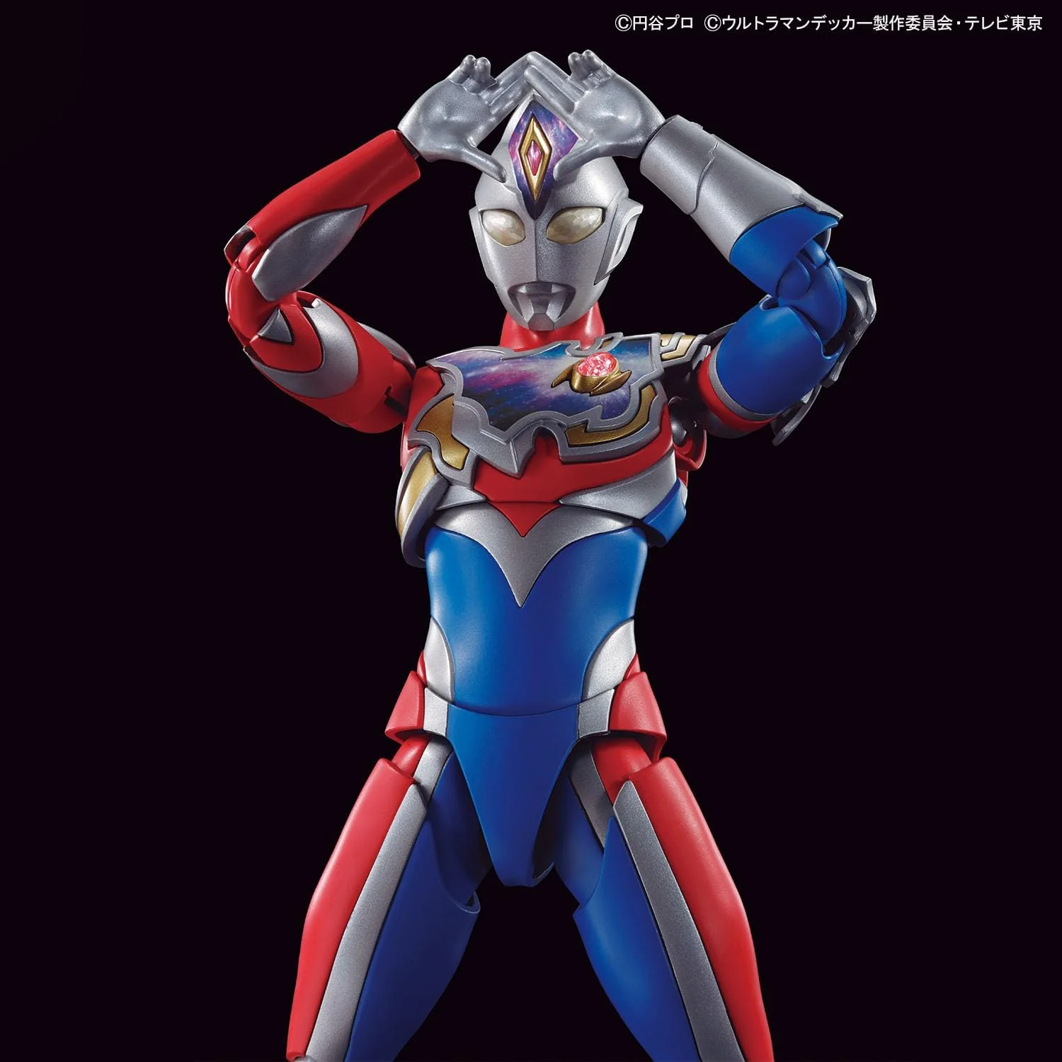 Ultraman Decker Flash Type Plastic Model Kit - Bandai Spirits (Figure-rise Standard) - Image 8