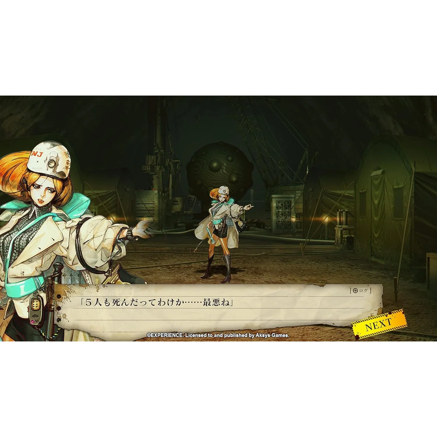 Undernauts: Labyrinth of Yomi - Nintendo Switch - Aksys - Image 5
