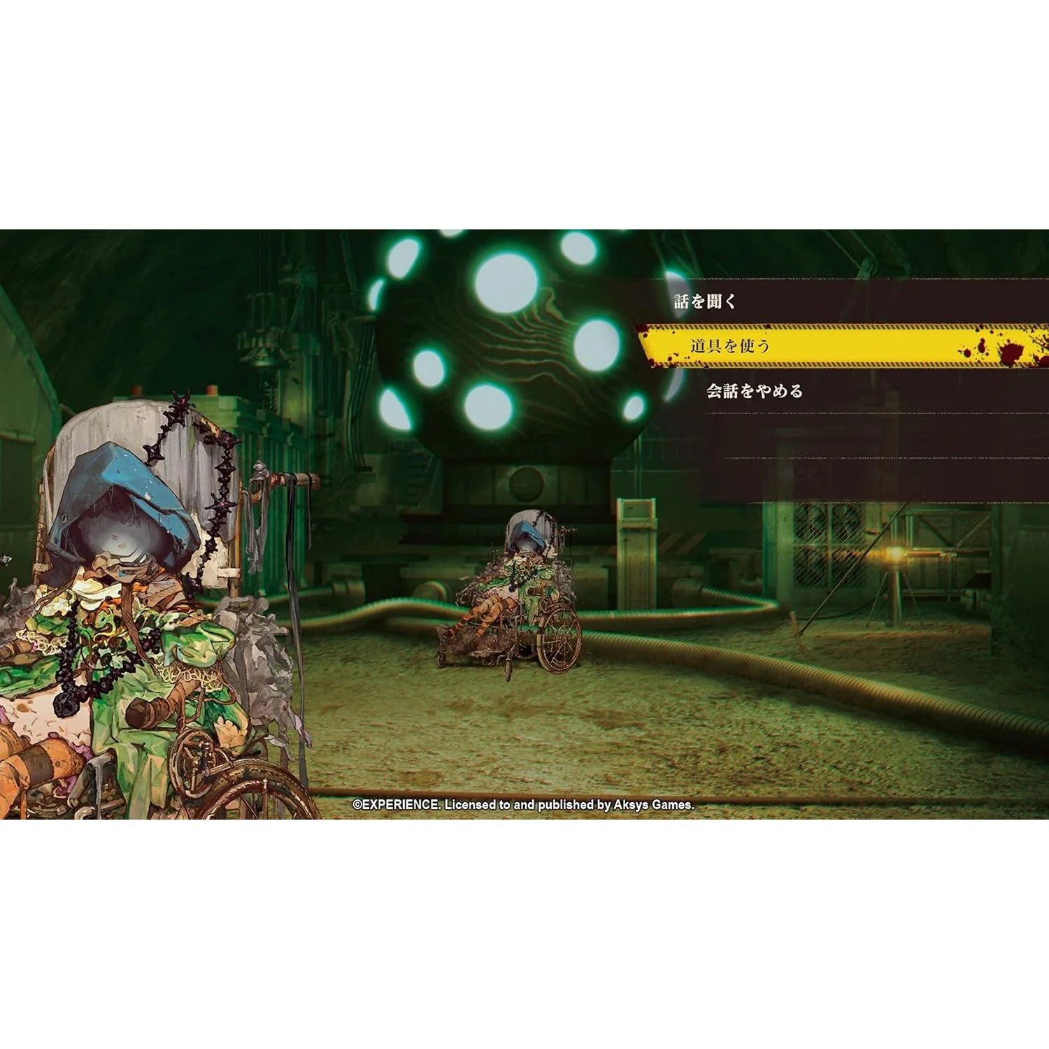 Undernauts: Labyrinth of Yomi - Nintendo Switch - Aksys - Image 6