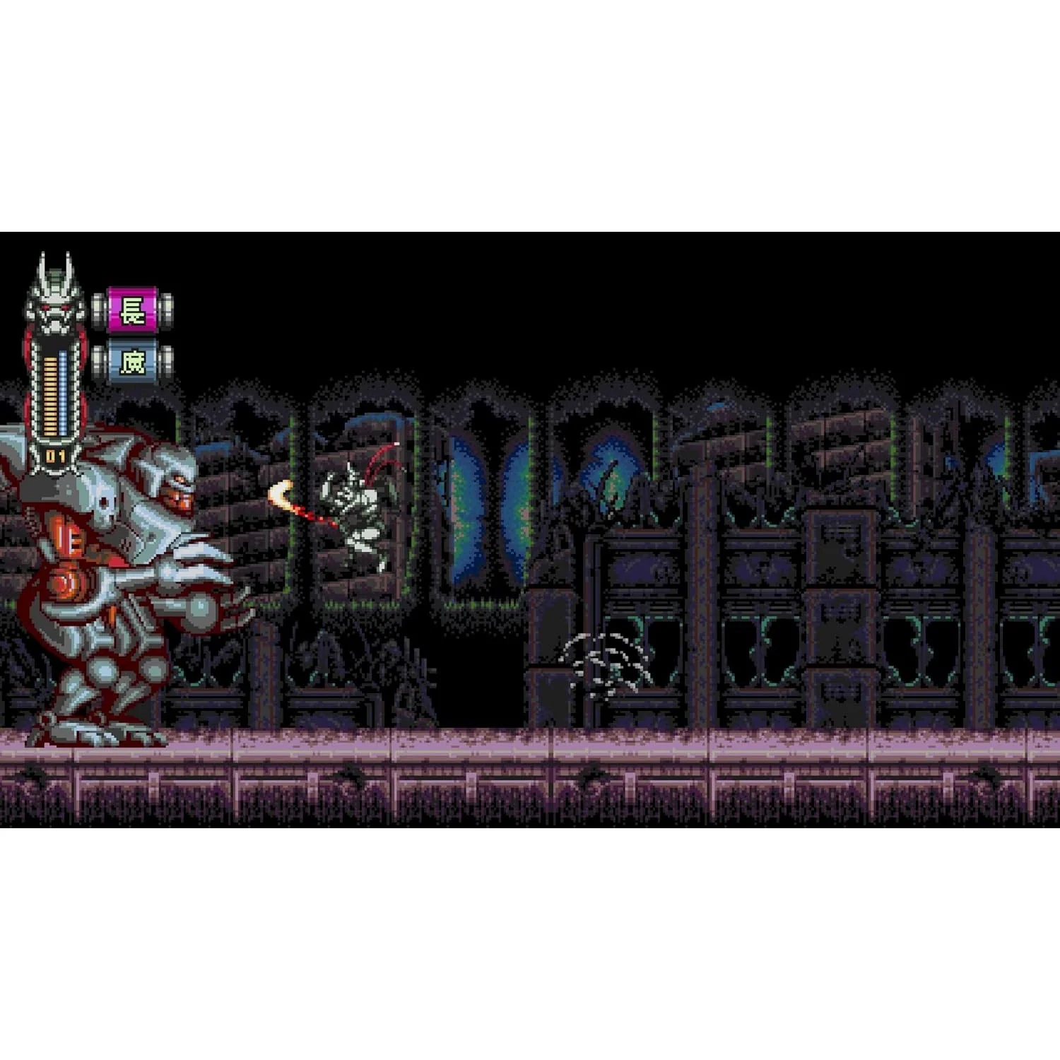 Vengeful Guardian: Moonrider - Nintendo Switch - Limited Run, JoyMasher - Image 5