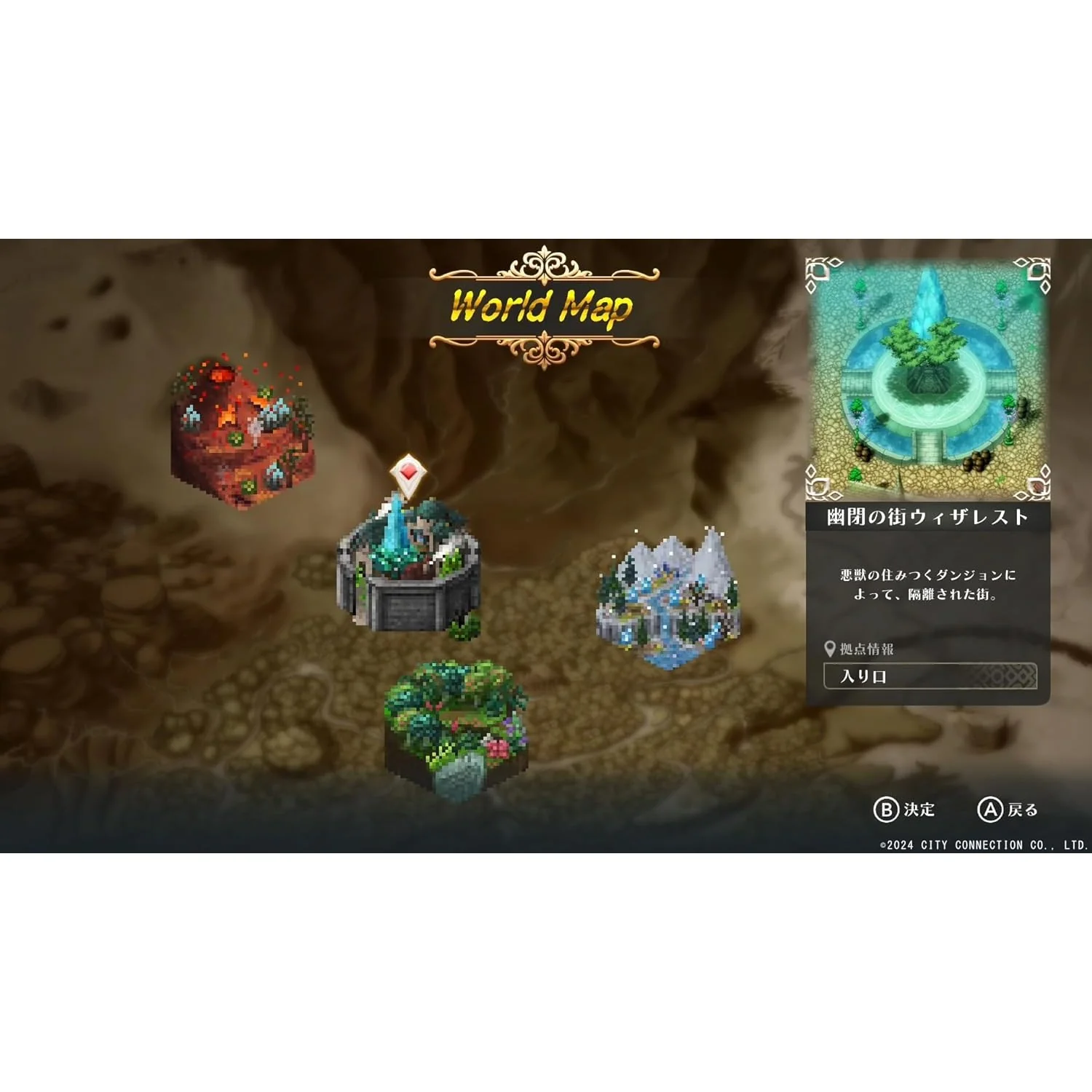 WiZmans World Re;Try - Nintendo Switch - Clear River Games - Image 2