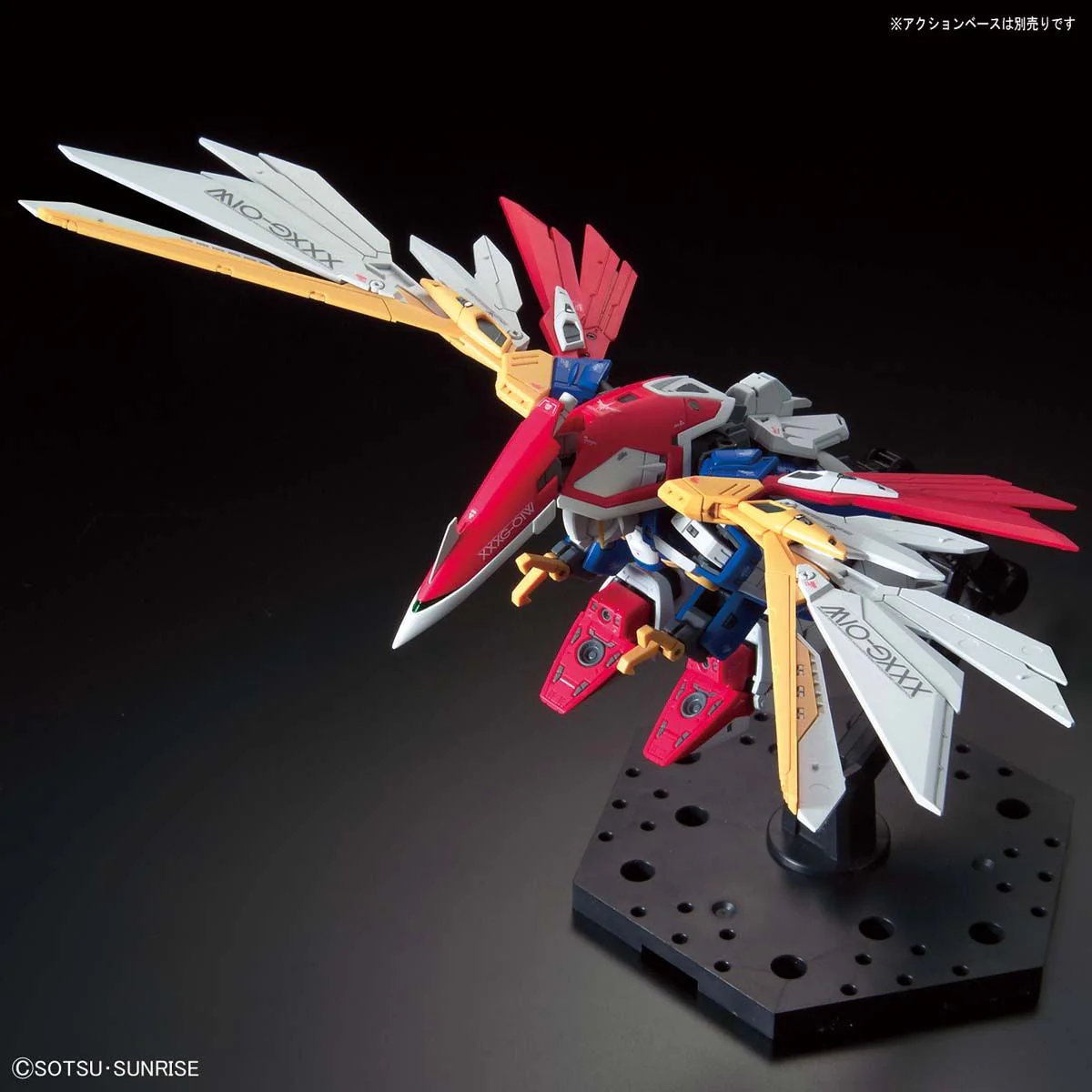 Gundam Wing: Endless Waltz XXXG-01W Wing Gundam - Bandai - RG 1/144 Model Kit #20 - Image 12