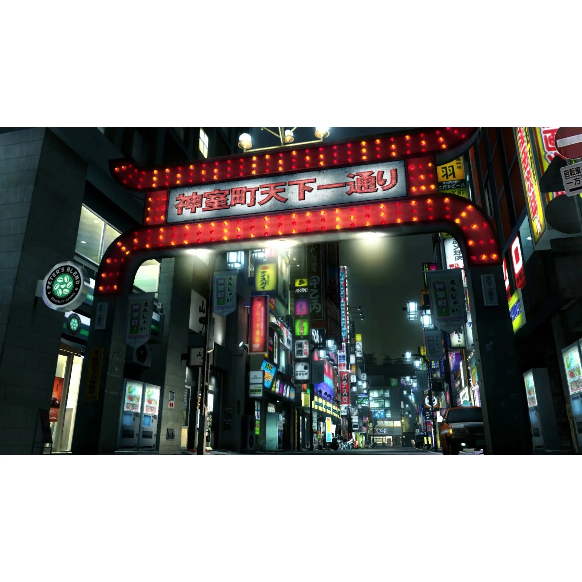 Yakuza 3 Remastered Classic Edition - PlayStation 4 - Limited Run Games - Image 6