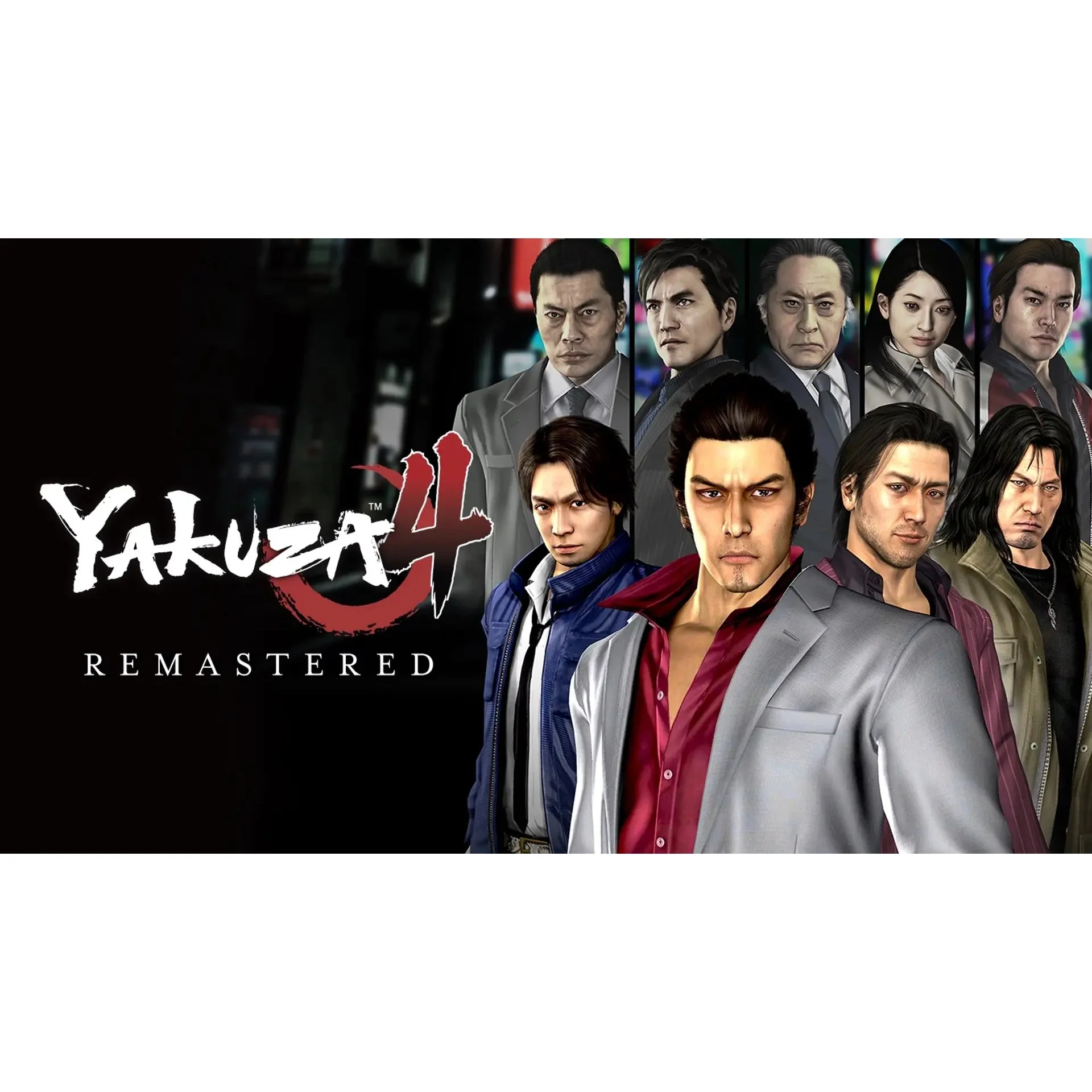 Yakuza 4 Remastered Classic Edition - PlayStation 4 - SEGA, Limited Run Games #580 - Image 3