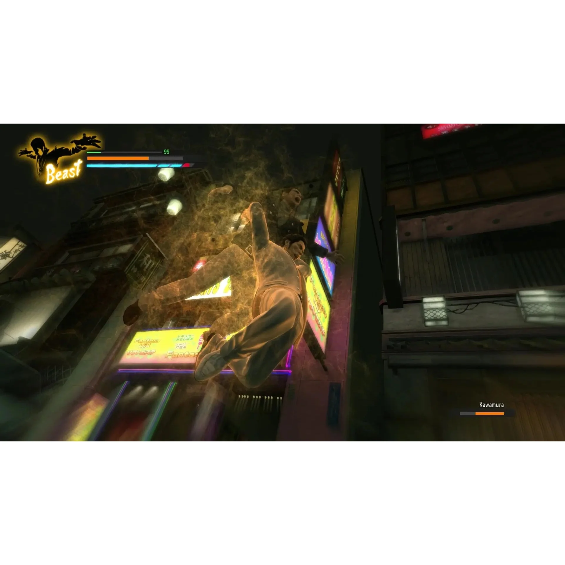 Yakuza Kiwami Classic Edition - Nintendo Switch - SEGA, Limited Run Games - Image 5
