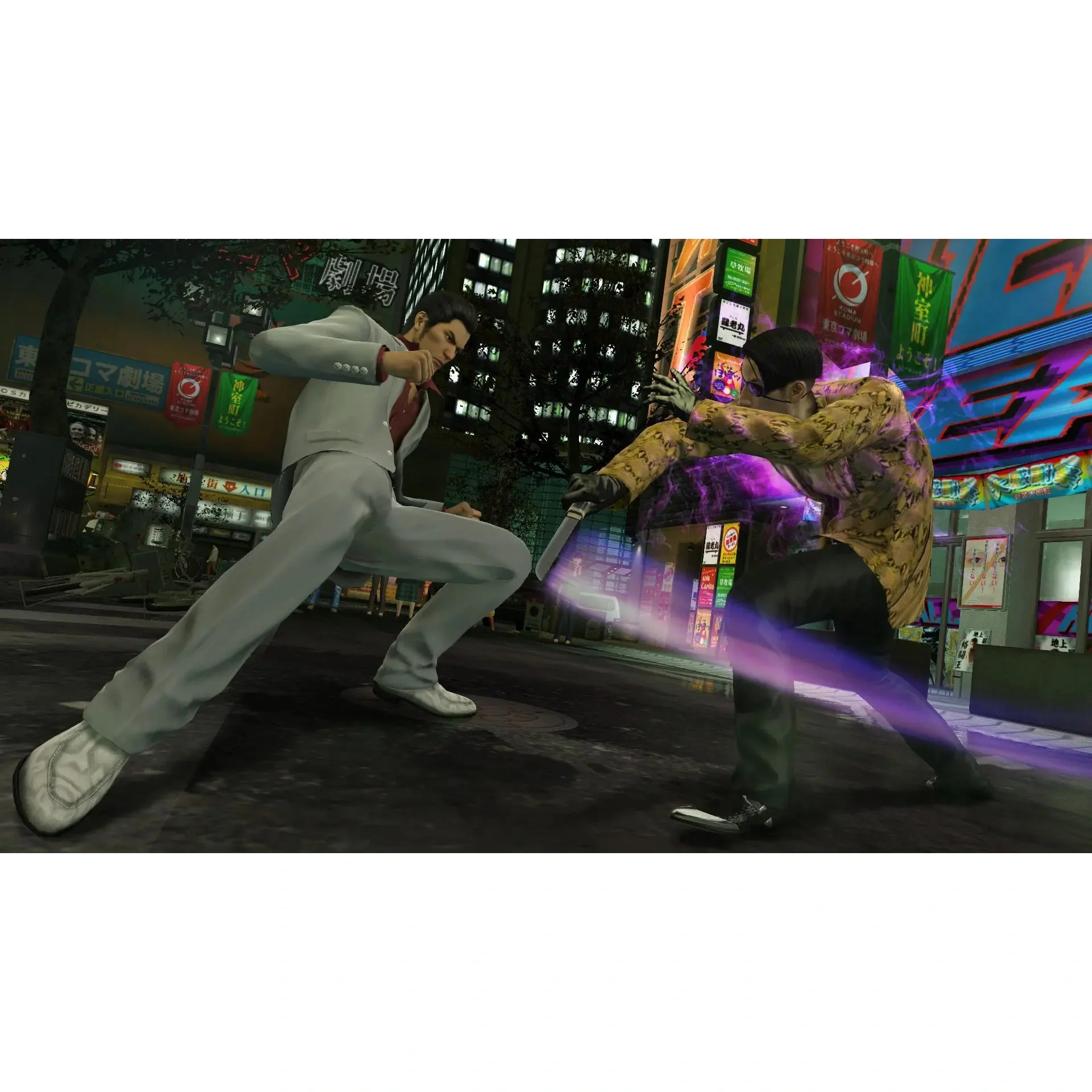 Yakuza Kiwami Classic Edition - Nintendo Switch - SEGA, Limited Run Games - Image 8
