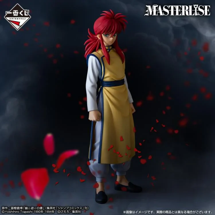 Yu Yu Hakusho Kurama (Dark Tournament Edition) Figure - Bandai Spirits - Ichibansho Masterlise - Image 2