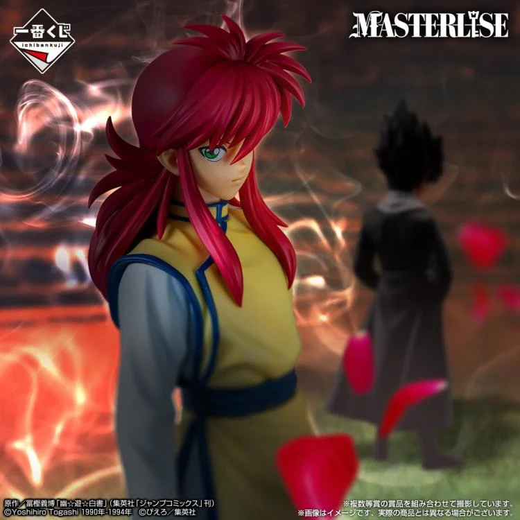Yu Yu Hakusho Kurama (Dark Tournament Edition) Figure - Bandai Spirits - Ichibansho Masterlise - Image 3